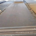 Hot Rolled Mild Steel Plate For Ship Building